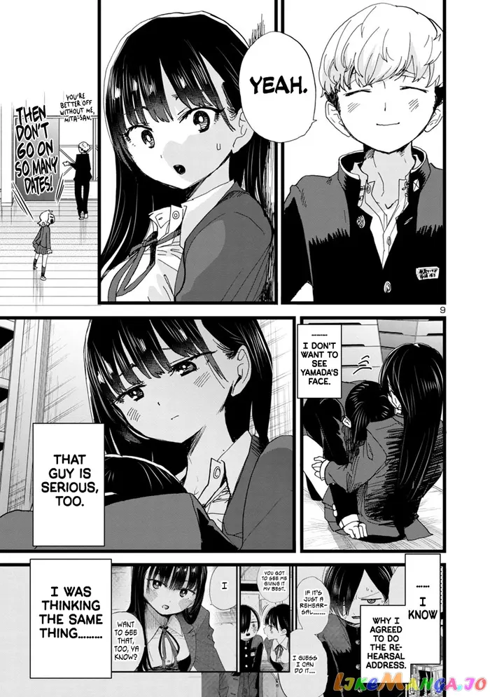 The Dangers in My Heart Chapter 82 image 10_optimized